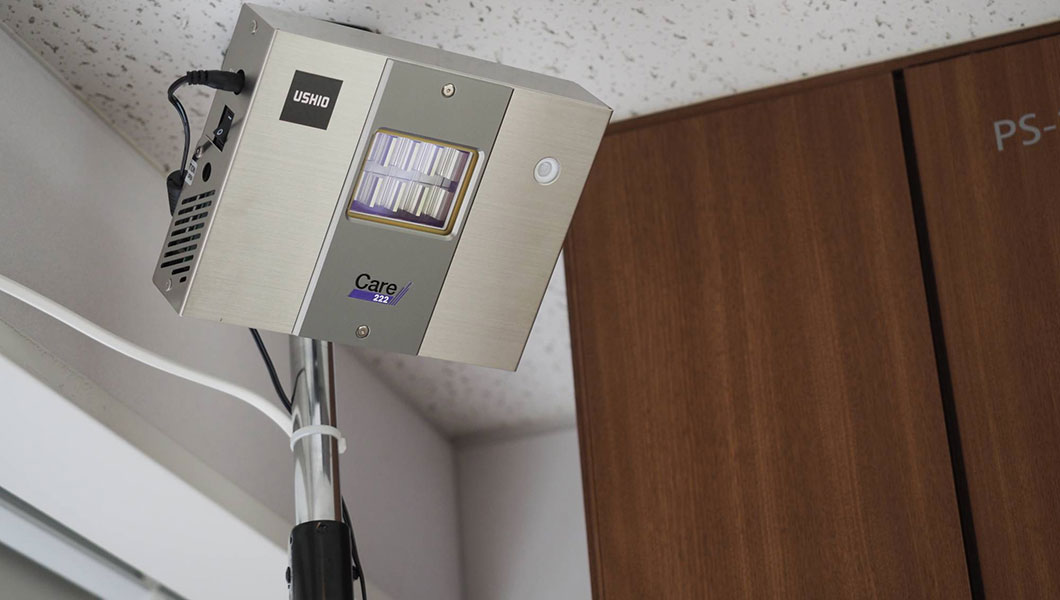 Japanese firm Ushio launches world’s first Care 222 UV lamp that safely kills coronavirus